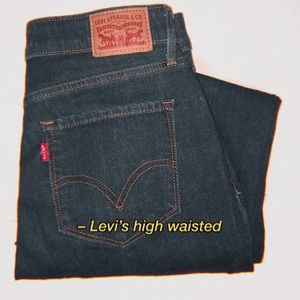 Levi’s high waisted: perfect waist straight jeans
